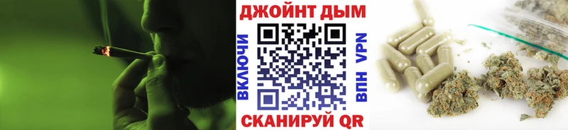 Наркота Томилино АМФЕТАМИН  ЭКСТАЗИ  МАРИХУАНА  Кокаин  Галлюциногенные грибы  A PVP  ГАШ 
