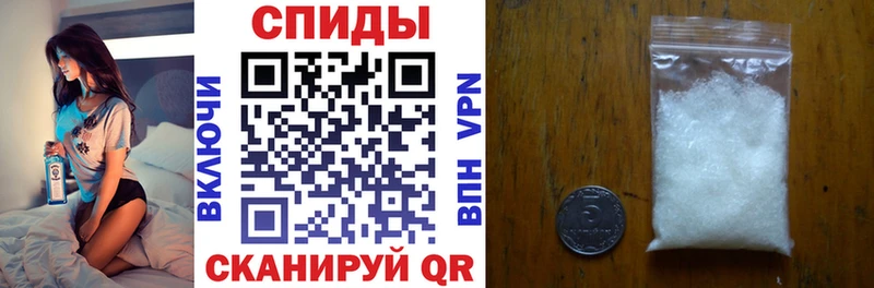 МЕГА зеркало Томилино АМФ 98%