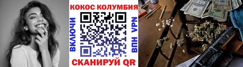сколько стоит  Томилино  mega как войти  Кокаин Columbia 