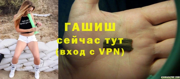героин Лабытнанги