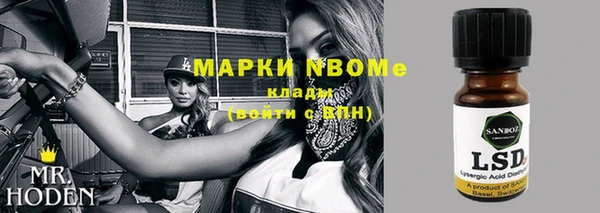 героин Лабытнанги