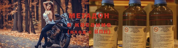 героин Лабытнанги