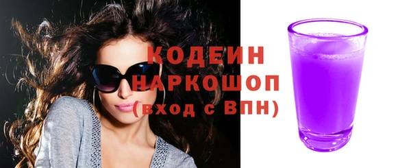 героин Лабытнанги