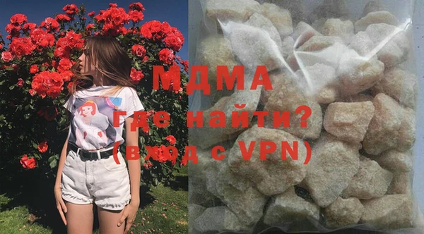 амфетамин Ладушкин