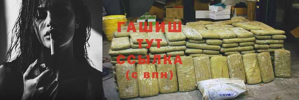 героин Лабытнанги