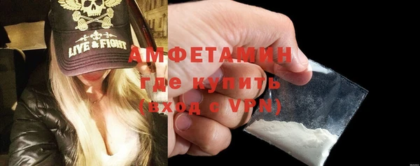 a pvp Лагань
