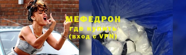 a pvp Лагань