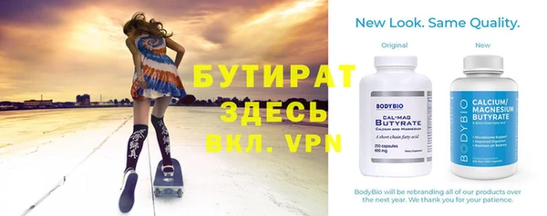 a pvp Лагань