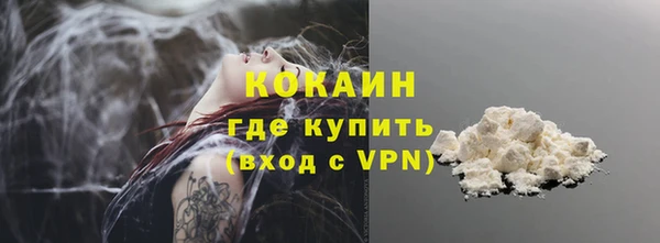 a pvp Лагань