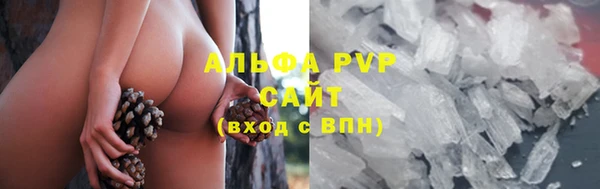 a pvp Лагань