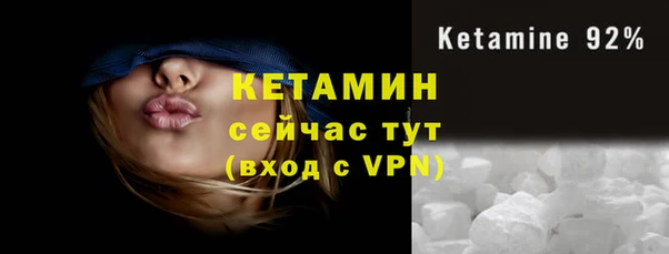 героин Лабытнанги