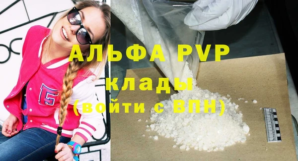 героин Лабытнанги
