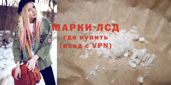 героин Лабытнанги