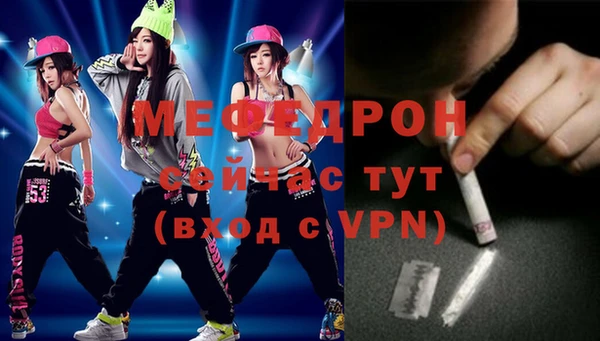 героин Лабытнанги
