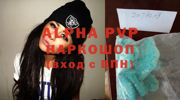 МДПВ Уссурийск
