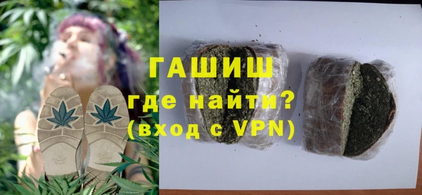 героин Лабытнанги