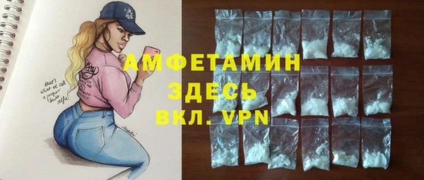 apvp Новочеркасск
