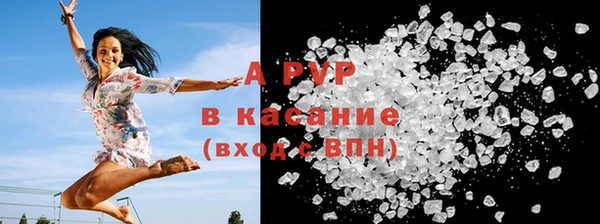 героин Лабытнанги