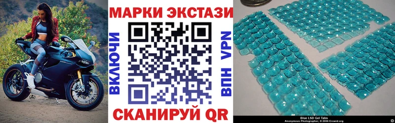 blacksprut сайт  Томилино  Марки NBOMe 1,5мг 